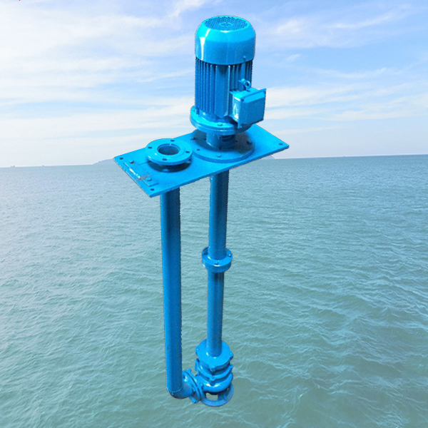 Submerged Pump FYN type.jpg